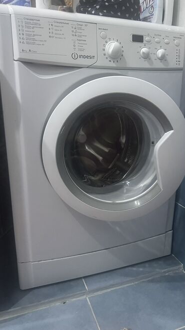 чесальная машина для шерсти: Стиральная машина Indesit, Автомат, До 6 кг