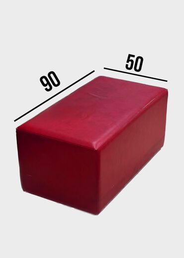 кресло кровать цена бишкек: Продается пуфик 5000с Очень крепкая конструкция, обшить и будут как