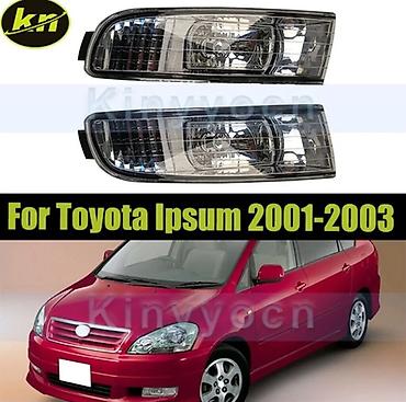 туманники ипсум: Комплект противотуманных фар Toyota 2002 г., Б/у, Оригинал, Китай — 1