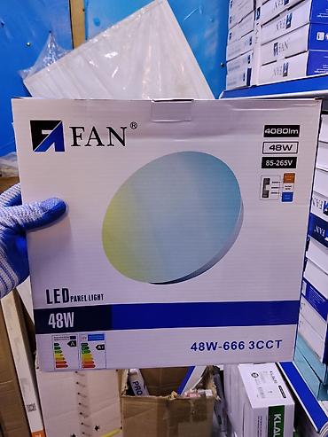 Круглая светодиодная панель FAN LED Panel Light 48W (модель 48W-666