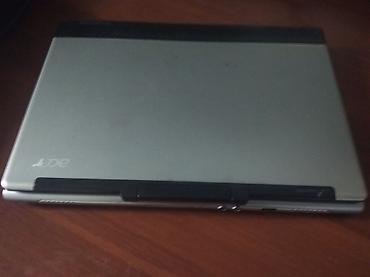 корпус extensa 21555: Для лёгких задач, Б/у — 1
