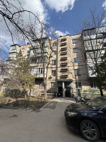 апартаменты купить квартиру: 1 комната, 29 м², Индивидуалка, 4 этаж, Косметический ремонт