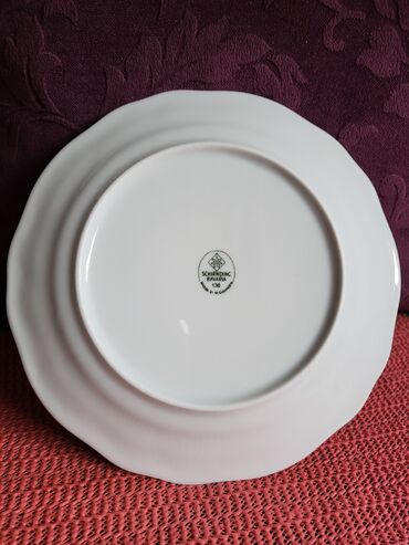 Kuhinjski setovi: Set nov iz 1974 do 1989 god. Bavaria Zapadna Nemacka. Schirnding na lalafo.rs — 16 Kuhinjski setovi: Set nov iz 1974 do 1989 god. Bavaria Zapadna Nemacka. Schirnding — 16