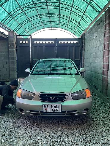 Hyundai: Hyundai Elantra: 2001 г., 2 л, Механика, Бензин, Седан at lalafo.kg — 4 Hyundai: Hyundai Elantra: 2001 г., 2 л, Механика, Бензин, Седан — 4