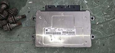 reno senik do 1500 eura: SET PALJENJA 1.4 BENZIN ZA CITROEN C2 | set paljenja citroen c2 1.4 — 1