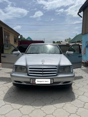 Mercedes-Benz 220: 1996 г., 2.2 л, Автомат, Бензин, Седан