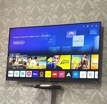 Смарт ТВ приставки: Android box-(YouTube, Google) смарт приставка к телевизору 8G/128G — 5