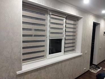 Жалюзи и рольшторы: Рольшторы — 5