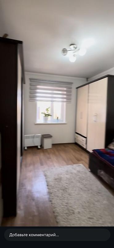 Продажа квартир: 4 комнаты, 150 м², Евроремонт — 3