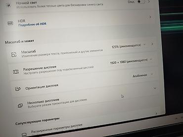 dell 7490: Ультрабук, Новый, Intel Core i5 — 10