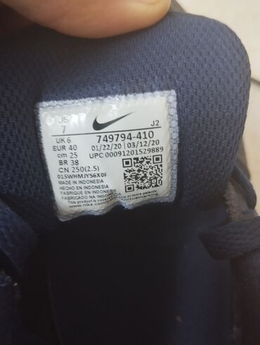 Krasofkalar və idman ayaqqabıları: Krasofqa fabrik malı İndoneziya 38 razmeri yumuşaq və rahat -da lalafo.az — 3 Krasofkalar və idman ayaqqabıları: Krasofqa fabrik malı İndoneziya 38 razmeri yumuşaq və rahat — 3