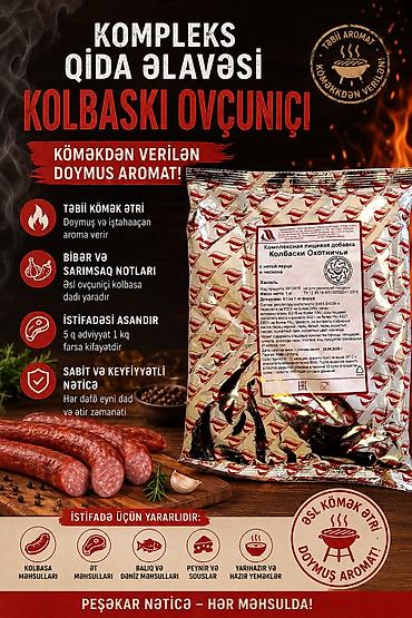 Qida məhsulları: Məhsul: Kompleks qida əlavələri – “DİM” (konsentrləşdirilmiş tüstü — 2