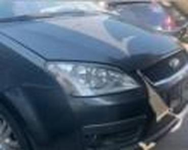 Glave motora: FAROVI ZA FORD C-MAX | FORD velika ponuda delova Na prodaju veliki — 26