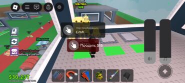 прейскурант цен на строительные работы бишкек 2024: Услуга в Roblox: помощь и прокачка в тайконе/симуляторе с системой