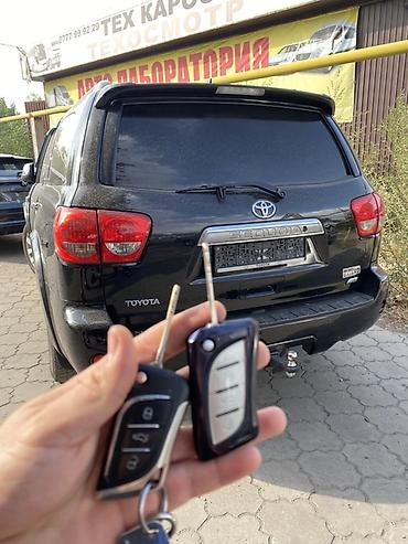 Другие автоуслуги: Ачкыч жасоо Изготовление и программирование автомобильных ключей и — 17