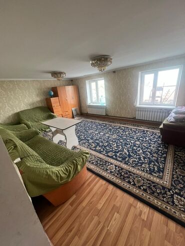 аренда кызыл кия: 50 м²