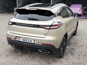 Geely: Geely Emgrand S: 2021 г. — 4