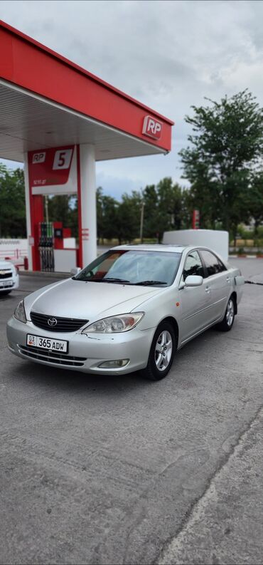 Toyota: Toyota Camry: 2002 г., 2.4 л, Автомат, Газ, Седан