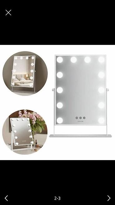 Зеркало для макияжа с подсветкой Green Lion Glam Shine Makeup Mirror