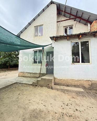 di store: 🏠Продается дом в с. Сокулук 🟡 Комнаты: 5 🟡 Участок: 6 соток 🟡 — 2