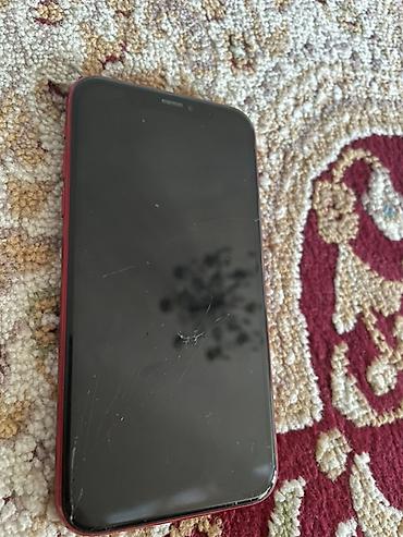 iphone 13 256: Айфон хр 64 гб 
экран сломанный — 2