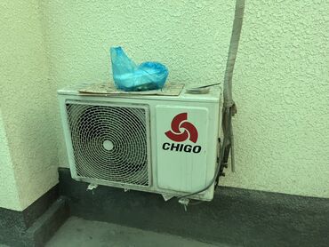 Кондиционерлер: Кондиционер Chigo Муздатуу