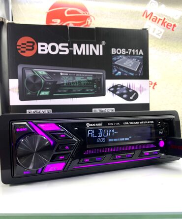 Магнитолы: Цена 2800 сом — 3