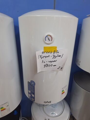 поддоны для душа размеры и цены: Электрический водонагреватель Artel 80e с белым корпусом и объемом 80