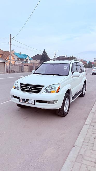 Lexus: Lexus GX: 2003 г., 4.7 л, Автомат, Газ — 16