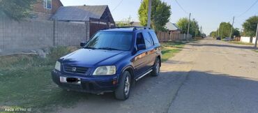 Honda: Honda CR-V: 2000 г., 2 л, Автомат, Бензин, Кроссовер