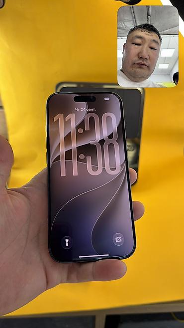 Apple iPhone: IPhone 17 Pro, Б/у, 512 ГБ, Коробка, 100 % — 12