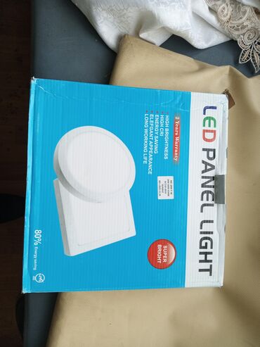 светильник с датчиком движения для дома: Продам
недорого оптом и розницу.

24ватт.размер 30*30см