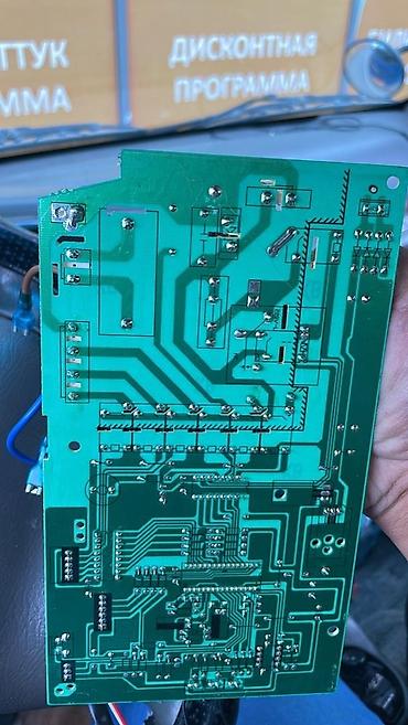 Кондиционеры: Кондиционер AUX Канальный, Инверторный, Охлаждение, Обогрев, Вентиляция — 6