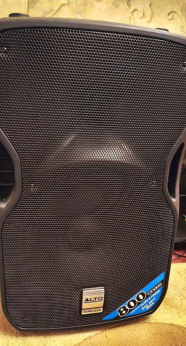 Audio: ALTO Professional TS115W Truesonic aktiv səs sistemi - Güc: 800 W — 1