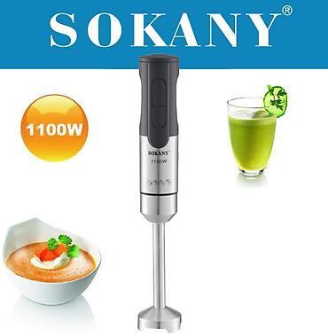 kitchen aid: Блендер, миксер, Новый, Самовывоз, Платная доставка — 2