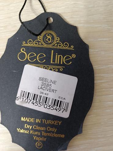 Свадебные платья: Элегантное женское вечернее платье, размер 44-46,классикав идеальном — 9