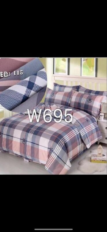 Комплекты постельного белья: Постельное бельё набор кашемир 419 сом 1,5 сп 619 сом 2 сп оптом и в at lalafo.kg — 2 Комплекты постельного белья: Постельное бельё набор кашемир 419 сом 1,5 сп 619 сом 2 сп оптом и в — 2