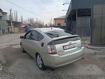 Toyota: Toyota Prius: 2005 г. — 7