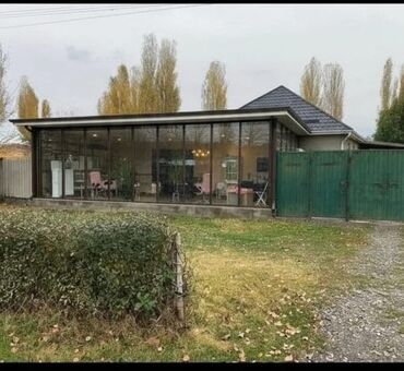 дом на колесах купить бишкек: Беседка Металл