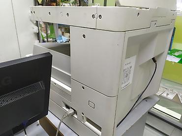 printer canon mf 4018: CANON 2318 hal hazirda islek veziyetdedi 903911cap olub — 4