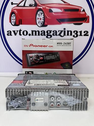 1din android: Автомагнитола DV-Pioneer-OK MVH-245BT (Digital Media Receiver) — 3
