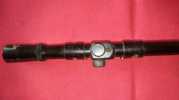 Sport i hobi: Optic nisan Barnet Rifle/ crossbow scope 1, 5x15 coated optics