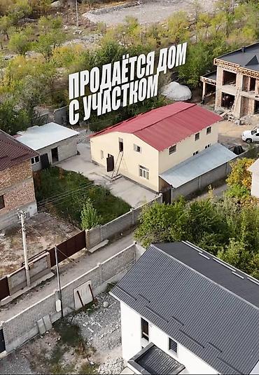 Продажа коттеджей и домов: 🏡 Продаётся уютный дом в экологически чистом районе «Дача Байтик»! 🌿 📐 — 1