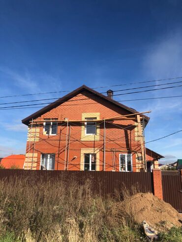 Təmir işləri: Evlerin menzillerin of is ve bag evlerin Tam temiri Evlerin — 10