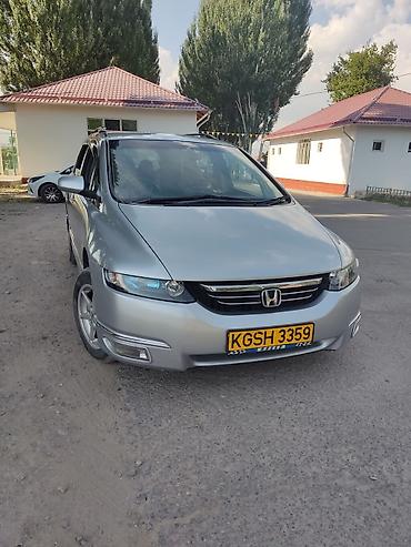 210 cdi: Honda Odyssey: 2004 г., 2.5 л, Вариатор, Бензин, Универсал — 1