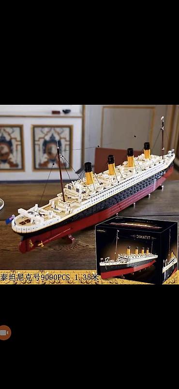 Игрушки: Конструкторы Цена: от 1700 Доставка бесплатно игрушки игрушка лего — 29