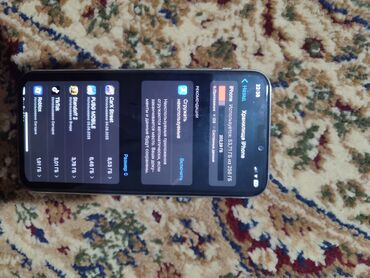 ноутбук асус цена бишкек: IPhone 11 Pro, Б/у, 256 ГБ, Desert Titanium, Чехол, 92 %