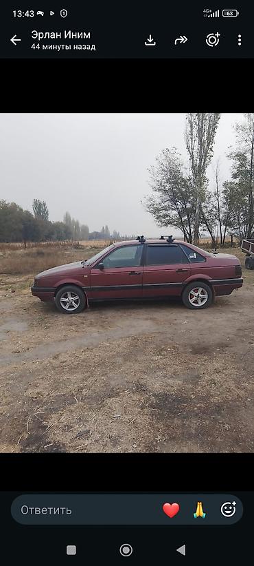атбашы авто: Volkswagen Passat: 1991 г., 1.8 л, Кол менен иштөөчү, Бензин, Седан — 3