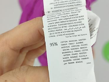 hello kitty clothes h: Sinsay, T-shirt damski, rozmiar XL — 6