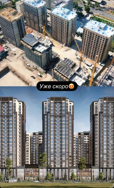 участок аэропорт кут: 3 комнаты, 87 м², Элитка, 7 этаж, Евроремонт